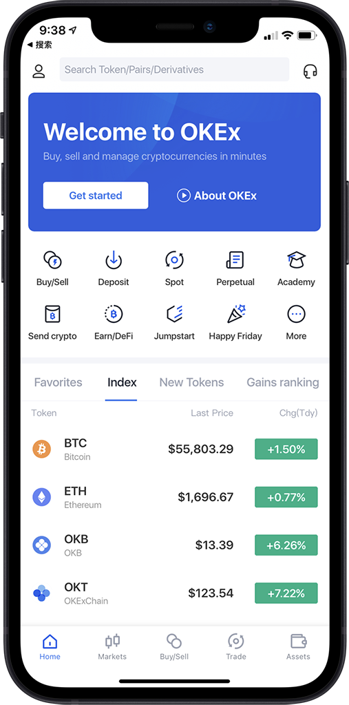 欧交易所app下载_欧易下载_欧易交易所纯净版下载